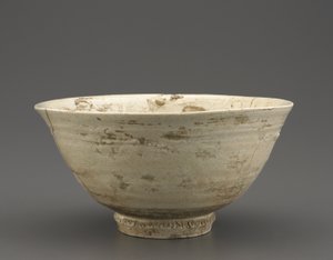 Teástál, valószínűleg Kyongsang Namdo tartomány, Choson-korszak, 16. század második fele (porcelán átlátszó mázzal)