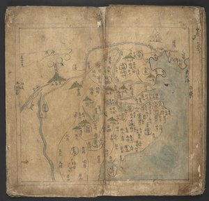Add Or. 13138, No. 11 China, 
