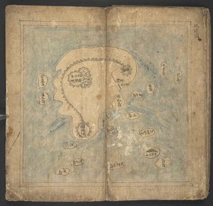 Add Or. 13138, No.12 Ryukyu, 