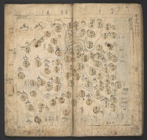 Add Or. 13138, no.4 Kyŏngsang-do, 