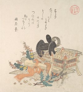„Beans for Tossing during Setsubun Exorcism Ceremony”,..., 1810-es évek. alkotó: Kubo Shunman