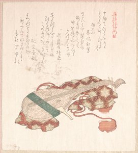  alkotó: Kubo Shunman