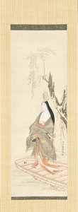  alkotó: Kubo Shunman