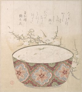  alkotó: Kubo Shunman