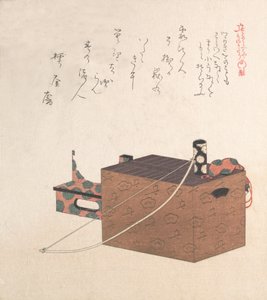 Doboz Sugoroku játékhoz Egyfajta backgammon, íj és dob, 19. század. alkotó: Kubo Shunman