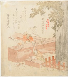 A Tsurugaoka Machimangū szentély építése