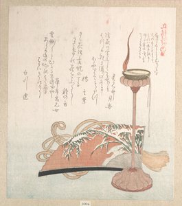  alkotó: Kubo Shunman