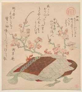 IV. fejezet: Mese a romantikus magányról, az Asakusa Poetry Group és Shunman Tales of Ise című sorozatából alkotó: Kubo Shunman