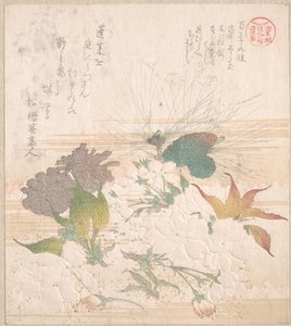  alkotó: Kubo Shunman