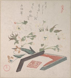  alkotó: Kubo Shunman