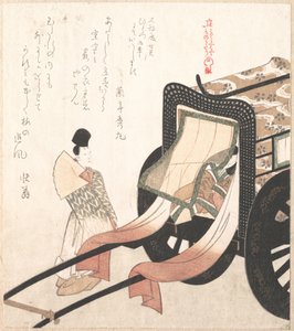  alkotó: Kubo Shunman