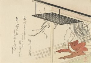 Udvarhölgy a verandán, 1796. alkotó: Kubo Shunman