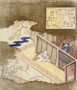  alkotó: Kubo Shunman