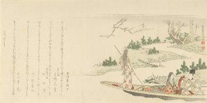Udvarmester és hölgy egy csónakot támasztó fiatalasszonnyal, 1796. alkotó: Kubo Shunman