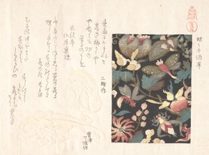 Design for Leather és Netsuke, 19. század. alkotó: Kubo Shunman
