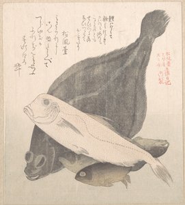  alkotó: Kubo Shunman