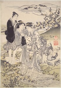  alkotó: Kubo Shunman