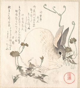  alkotó: Kubo Shunman