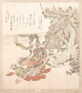 Kamakura története alkotó: Kubo Shunman