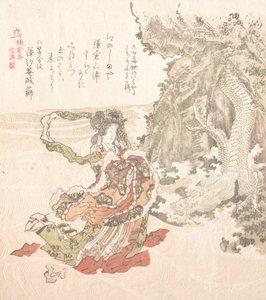 Kamakura története, 19. század. alkotó: Kubo Shunman