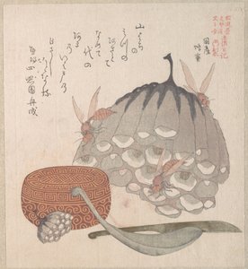 alkotó: Kubo Shunman
