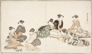  alkotó: Kubo Shunman