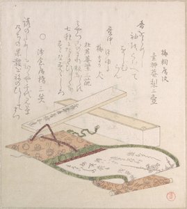  alkotó: Kubo Shunman