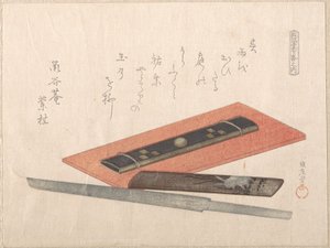 Kés és két késnyél alkotó: Kubo Shunman
