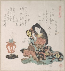  alkotó: Kubo Shunman