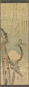 Fuji hegy a fenyőkön át, függő tekercs, 1700-as évek vége – 1800-as évek eleje (tinta és szín selyemen) alkotó: Kubo Shunman