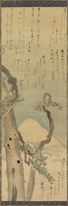Fuji hegy a fenyőkön keresztül, 1700-as évek vége – 1800-as évek eleje. alkotó: Kubo Shunman