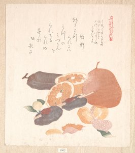  alkotó: Kubo Shunman