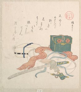  alkotó: Kubo Shunman
