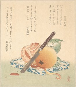  alkotó: Kubo Shunman