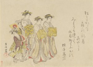 Egy udvarhölgy körmenete négy kísérőjével, 1789. alkotó: Kubo Shunman