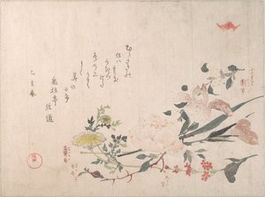  alkotó: Kubo Shunman