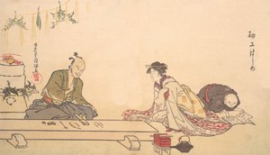 A legrégebbi kezdet? 1790. alkotó: Kubo Shunman