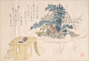  alkotó: Kubo Shunman