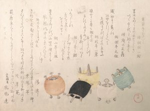 Orsók, 1814. alkotó: Kubo Shunman
