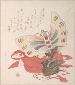  alkotó: Kubo Shunman
