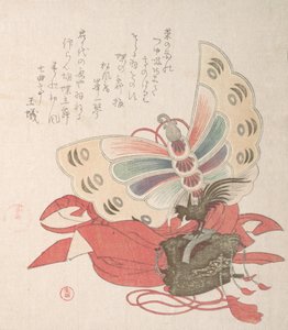 Tavaszi esőkollekció Harusame shu, vol. 2: Jelmez a pillangótánchoz, Kocho no ..., 1810-es évek. alkotó: Kubo Shunman