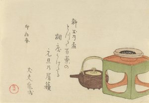 Boroskancsó és csésze csendélet az állványon, 1795, a nyúl éve. alkotó: Kubo Shunman