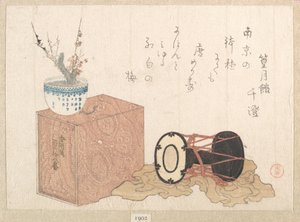  alkotó: Kubo Shunman