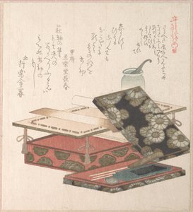  alkotó: Kubo Shunman