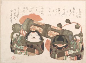  alkotó: Kubo Shunman
