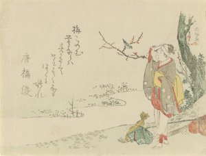 Utazó nő megáll, hogy hallgasson egy poszátát, 1797. alkotó: Kubo Shunman
