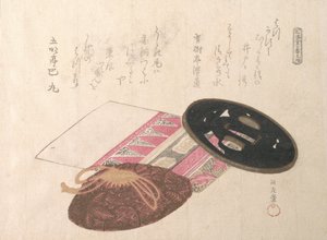 Tsuba kardőr és táskák, 19. század. alkotó: Kubo Shunman
