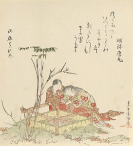 Két gyermek egy kútszegély mellett, 1796, a sárkány éve. alkotó: Kubo Shunman