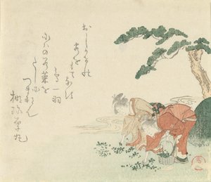 Két lány újévi gyógynövényeket gyűjt, 1797. alkotó: Kubo Shunman