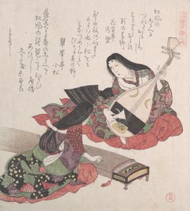 Két hölgy, az egyik a Biwa japán lanton játszik, a másik pedig a Koto..., valószínűleg 1815-ben.